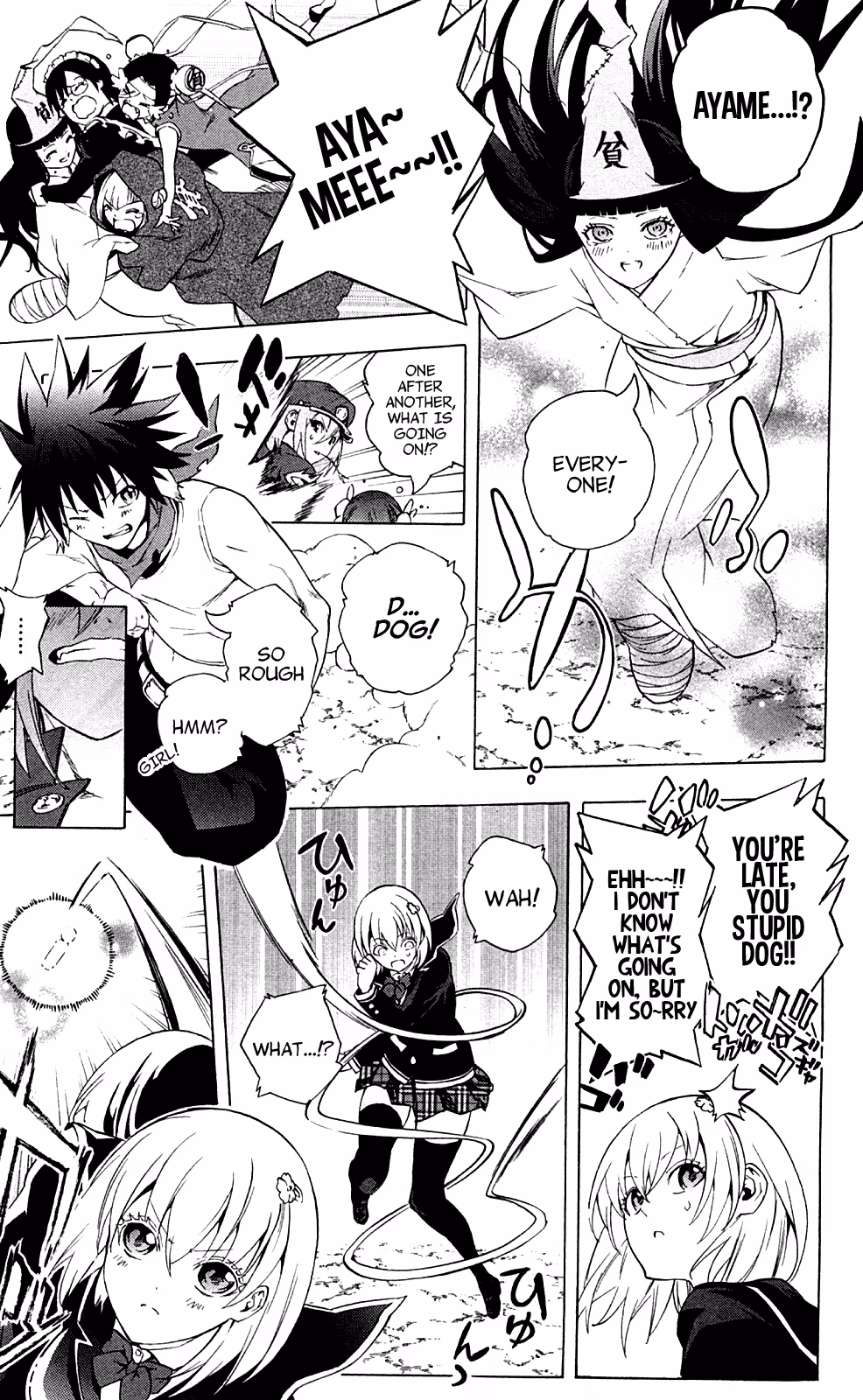 Good Luck Girl! (Volume) Chapter 15 page 140 - 