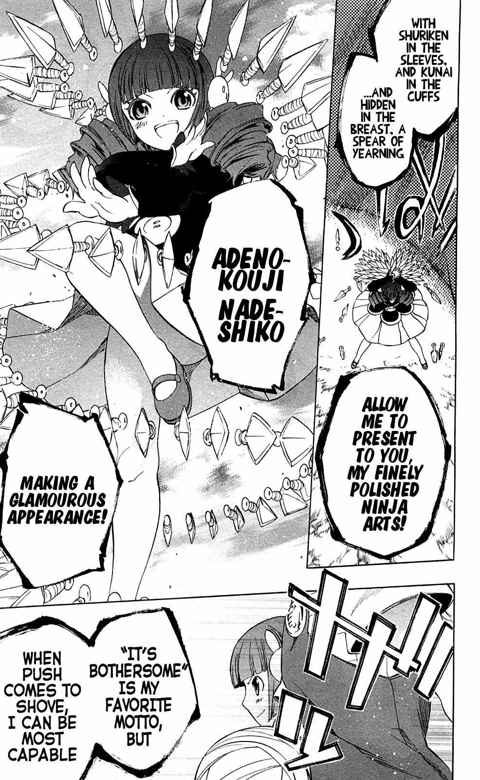 Good Luck Girl! (Volume) Chapter 15 page 144 - 