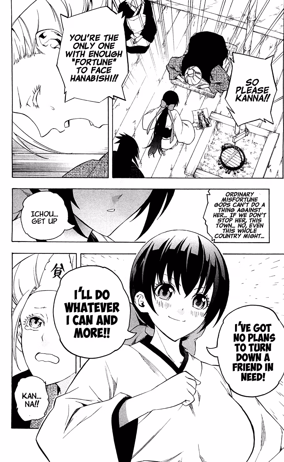 Good Luck Girl! (Volume) Chapter 15 page 16 - 