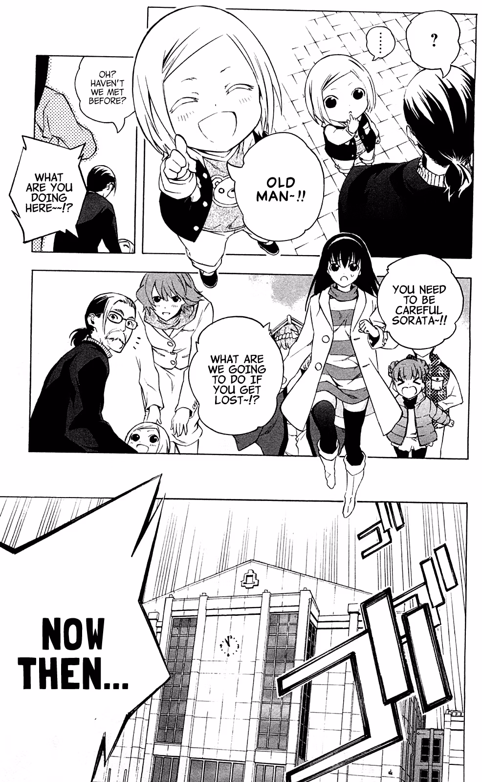 Good Luck Girl! (Volume) Chapter 15 page 154 - 