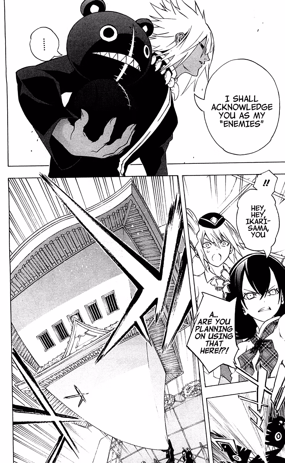 Good Luck Girl! (Volume) Chapter 15 page 156 - 