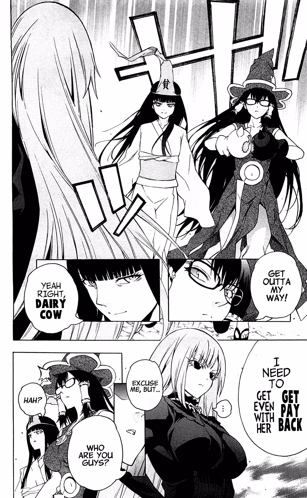 Good Luck Girl! (Volume) Chapter 15 page 170 - 