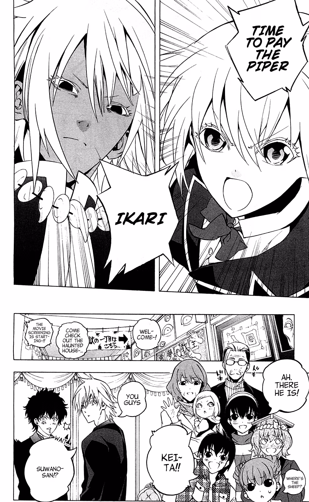 Good Luck Girl! (Volume) Chapter 15 page 176 - 