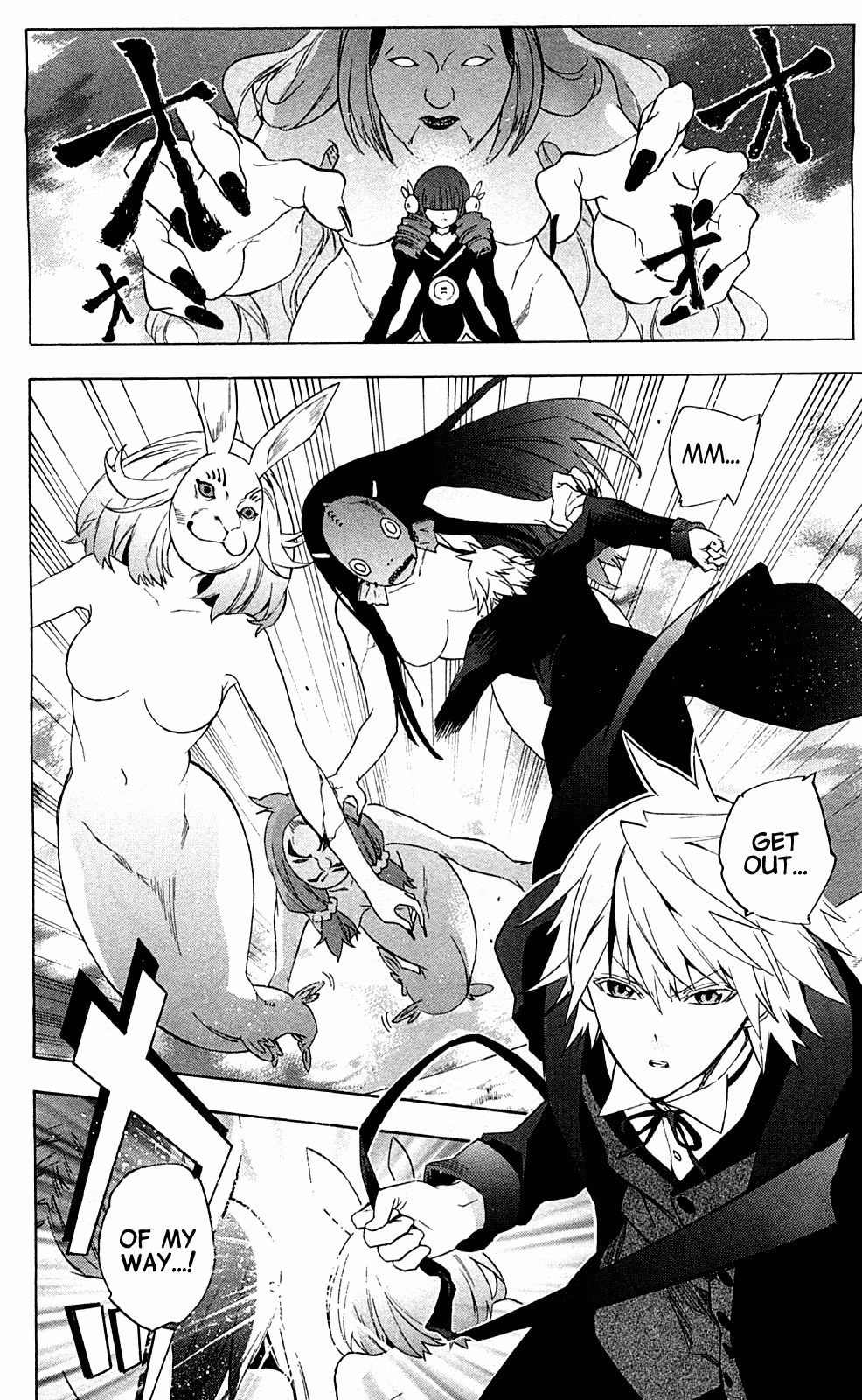 Good Luck Girl! (Volume) Chapter 15 page 182 - 