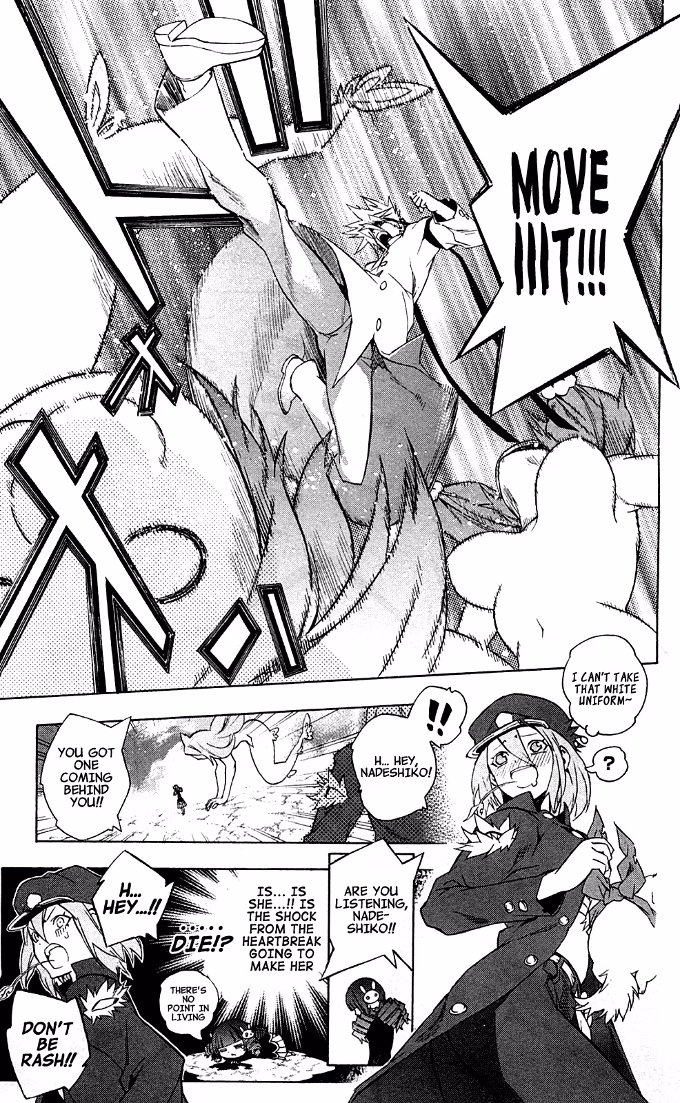 Good Luck Girl! (Volume) Chapter 15 page 183 - 