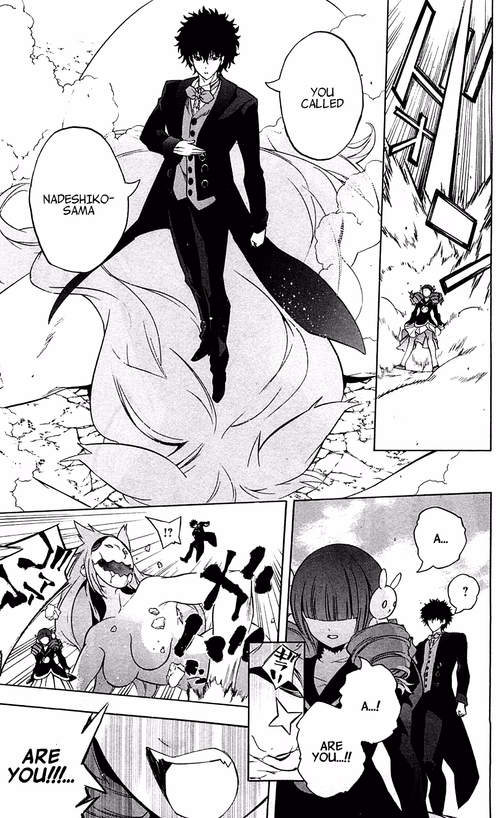 Good Luck Girl! (Volume) Chapter 15 page 185 - 