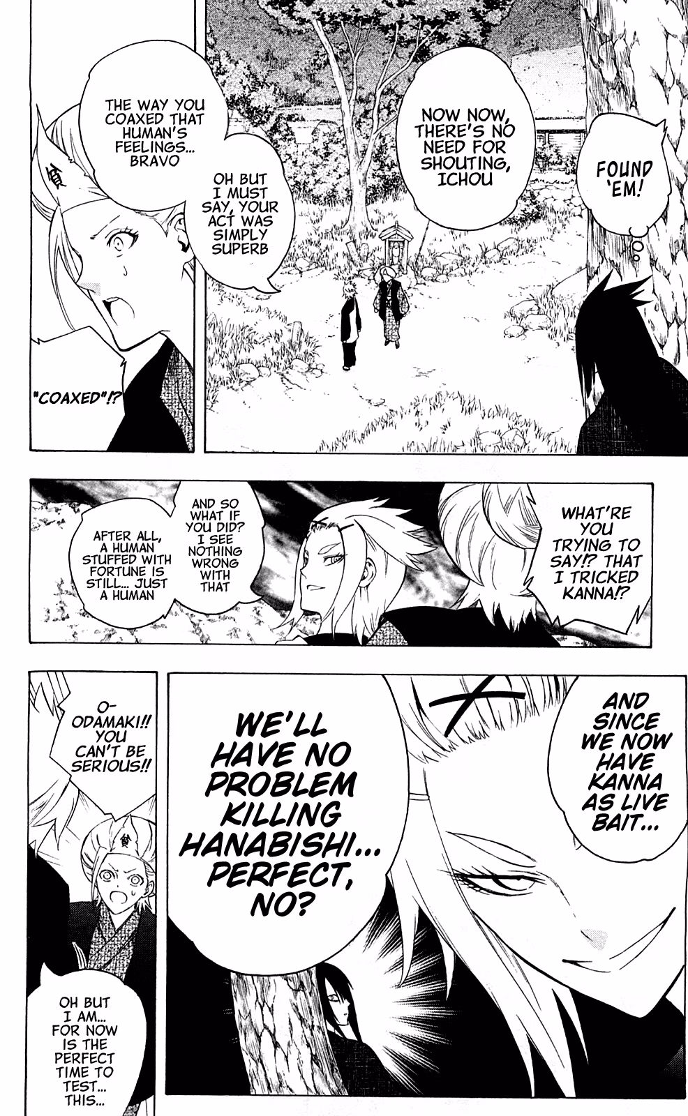 Good Luck Girl! (Volume) Chapter 15 page 20 - 