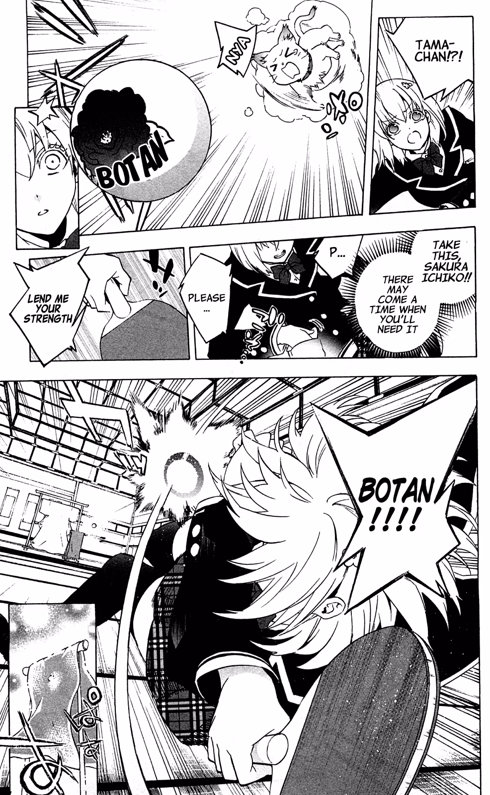 Good Luck Girl! (Volume) Chapter 15 page 197 - 