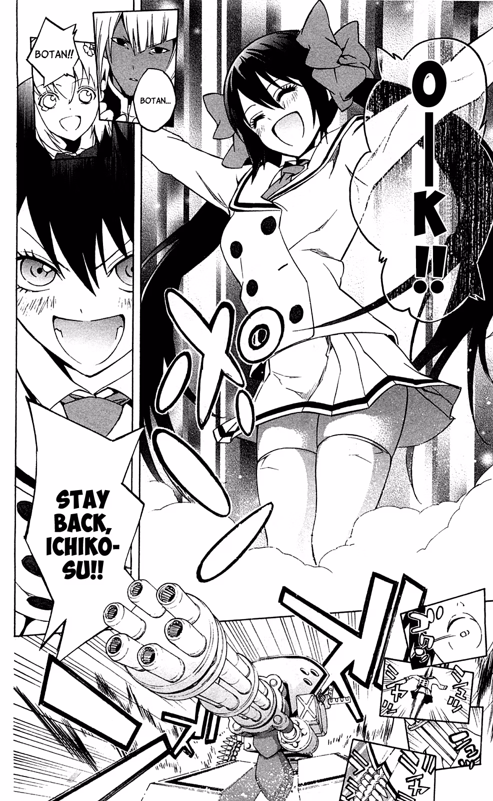 Good Luck Girl! (Volume) Chapter 15 page 198 - 