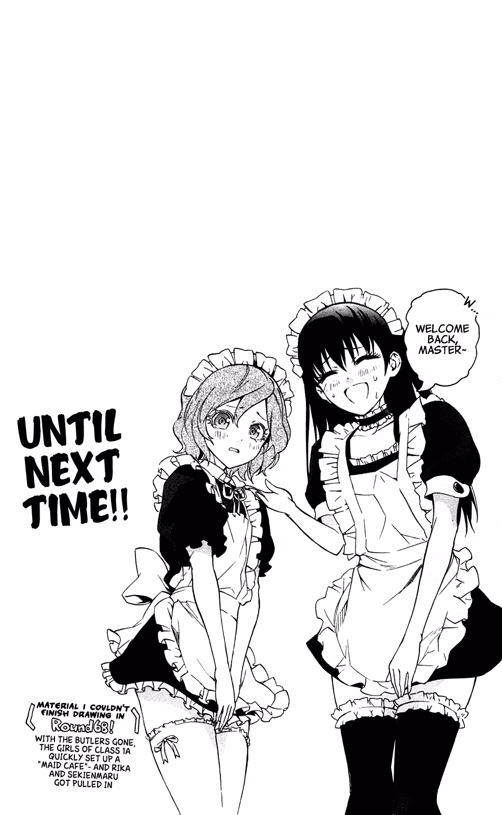 Good Luck Girl! (Volume) Chapter 15 page 207 - 