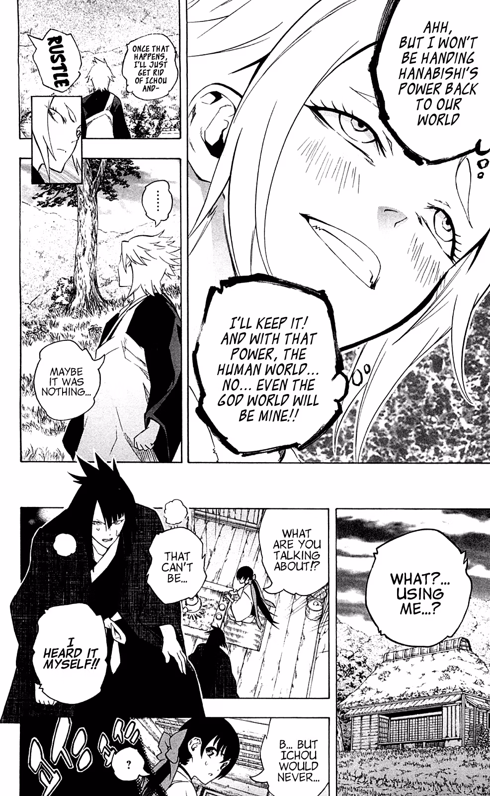 Good Luck Girl! (Volume) Chapter 15 page 22 - 