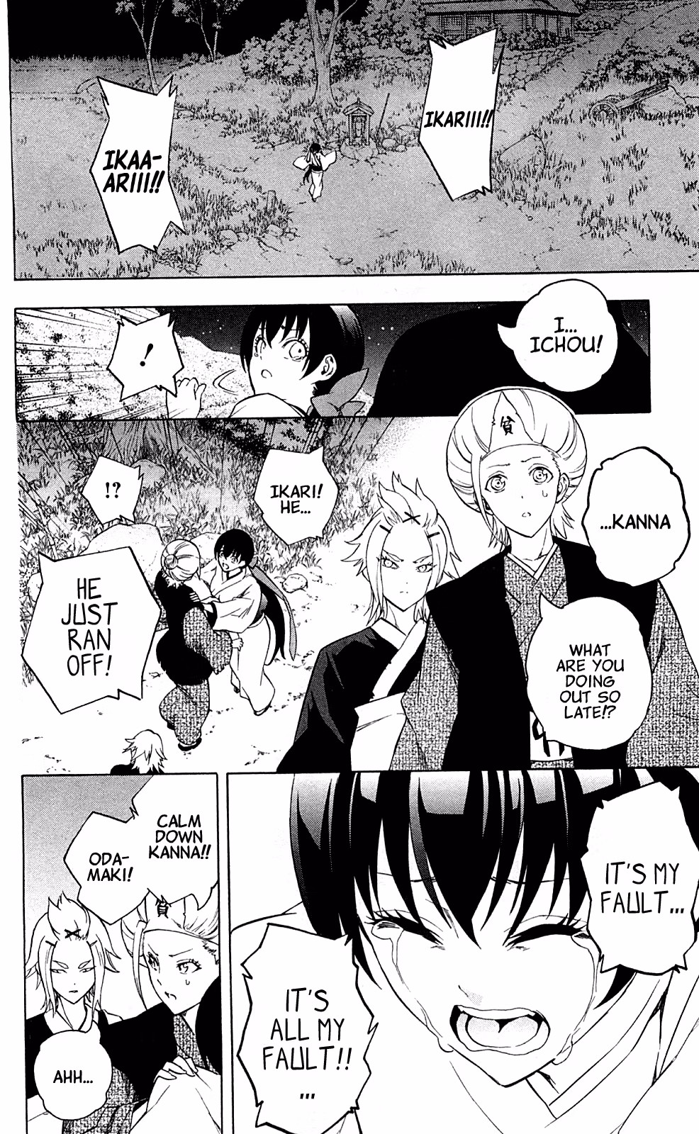 Good Luck Girl! (Volume) Chapter 15 page 30 - 