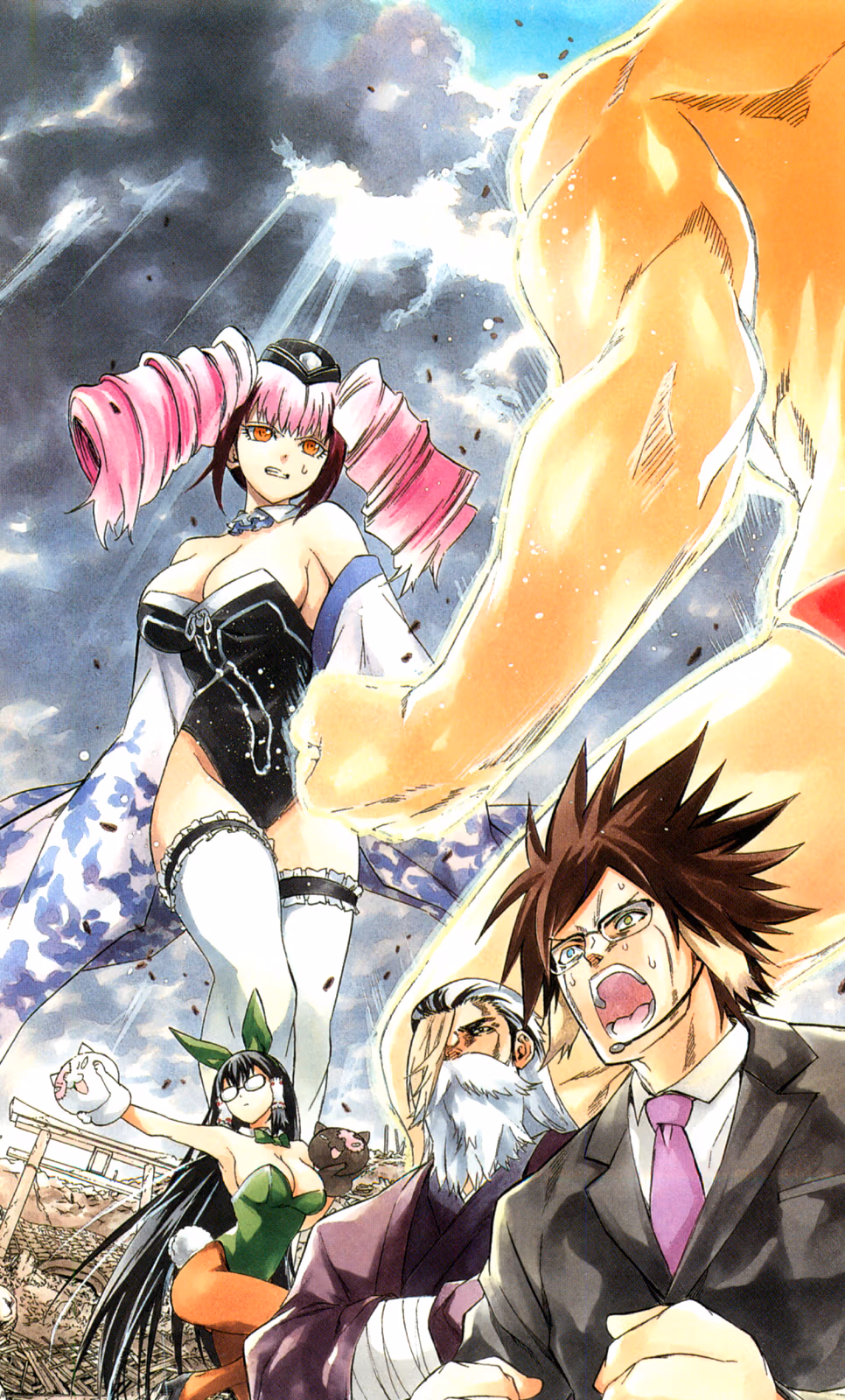 Good Luck Girl! (Volume) Chapter 15 page 4 - 