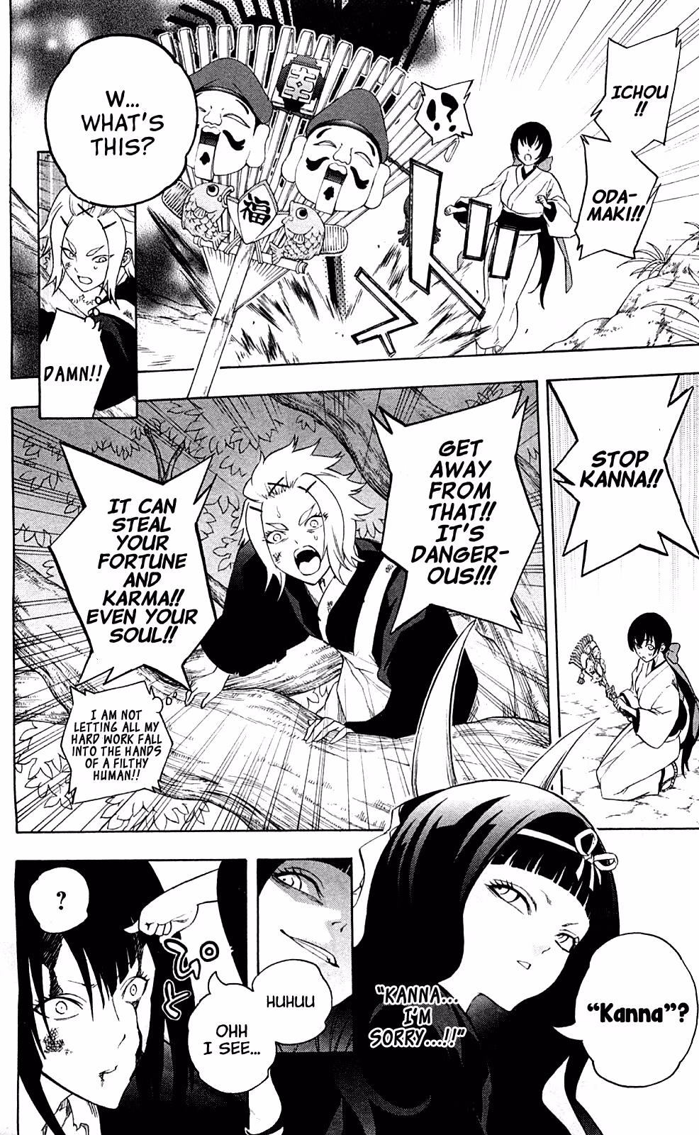 Good Luck Girl! (Volume) Chapter 15 page 34 - 