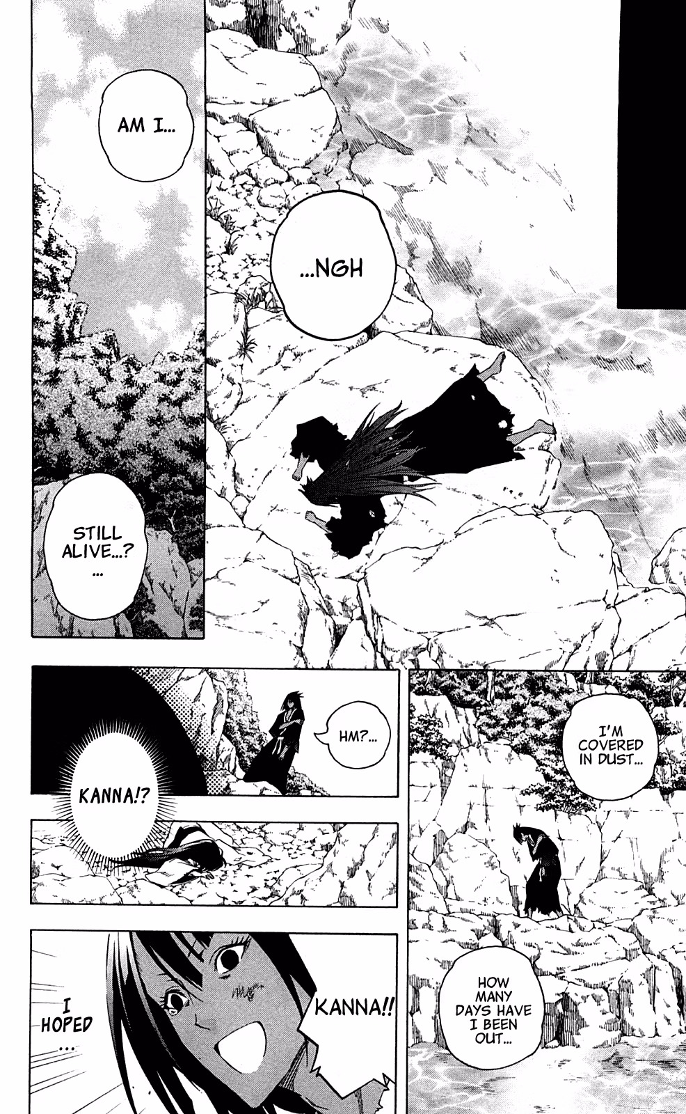 Good Luck Girl! (Volume) Chapter 15 page 48 - 