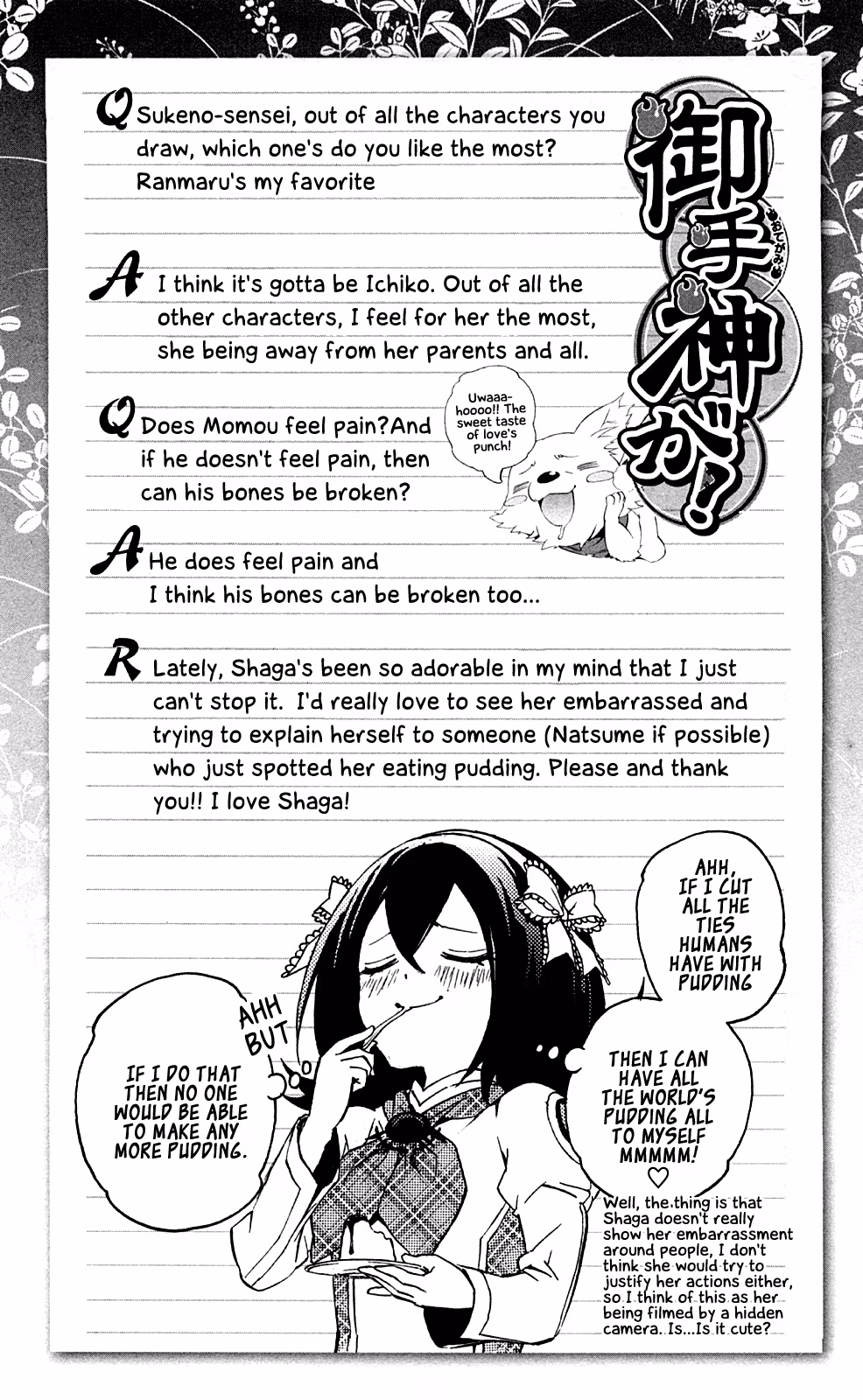 Good Luck Girl! (Volume) Chapter 15 page 54 - 