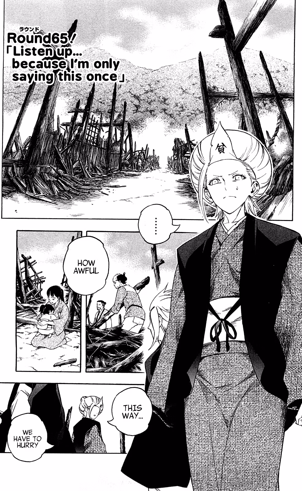 Good Luck Girl! (Volume) Chapter 15 page 7 - 