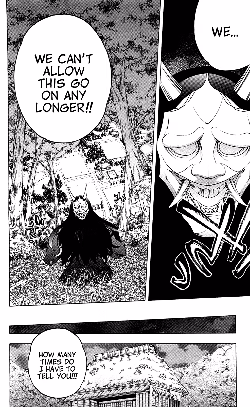 Good Luck Girl! (Volume) Chapter 15 page 8 - 
