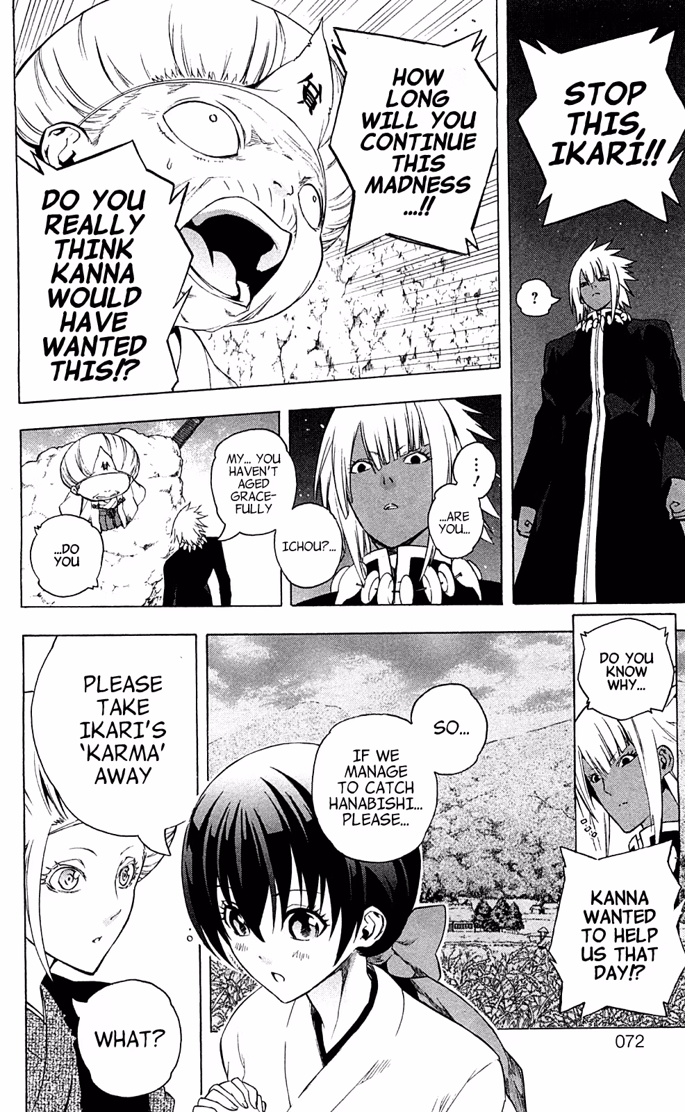 Good Luck Girl! (Volume) Chapter 15 page 73 - 
