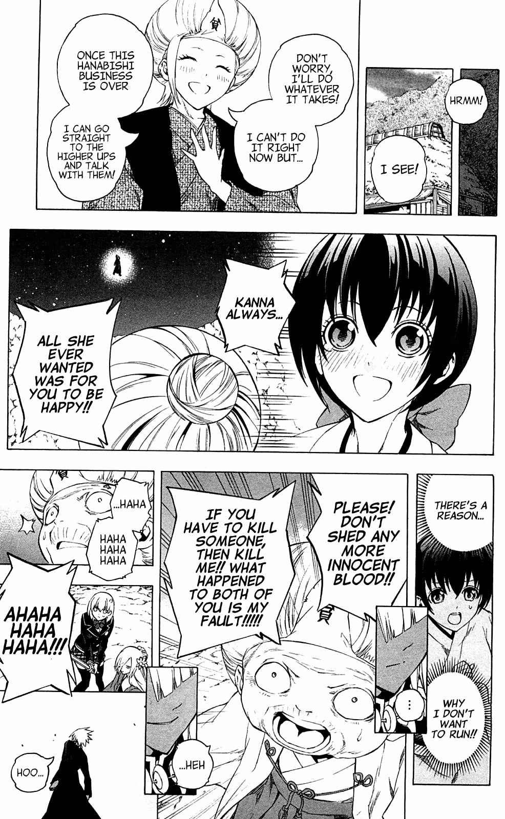 Good Luck Girl! (Volume) Chapter 15 page 74 - 