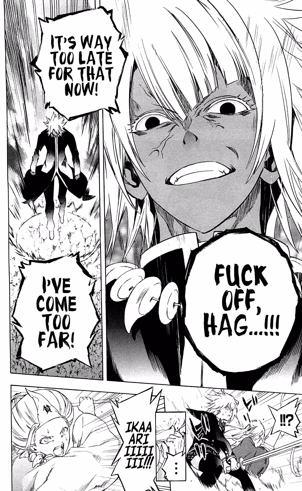 Good Luck Girl! (Volume) Chapter 15 page 75 - 