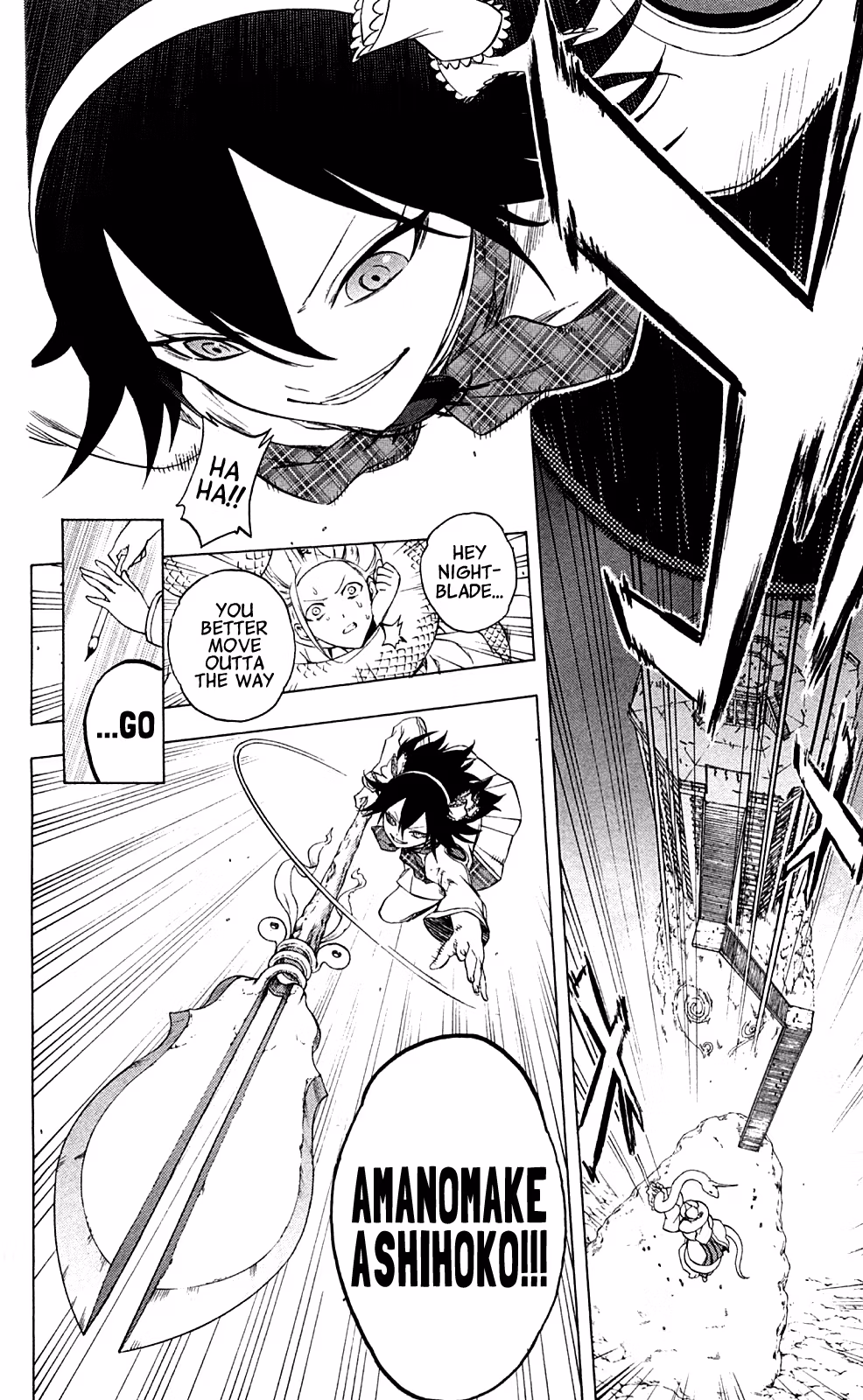 Good Luck Girl! (Volume) Chapter 15 page 77 - 