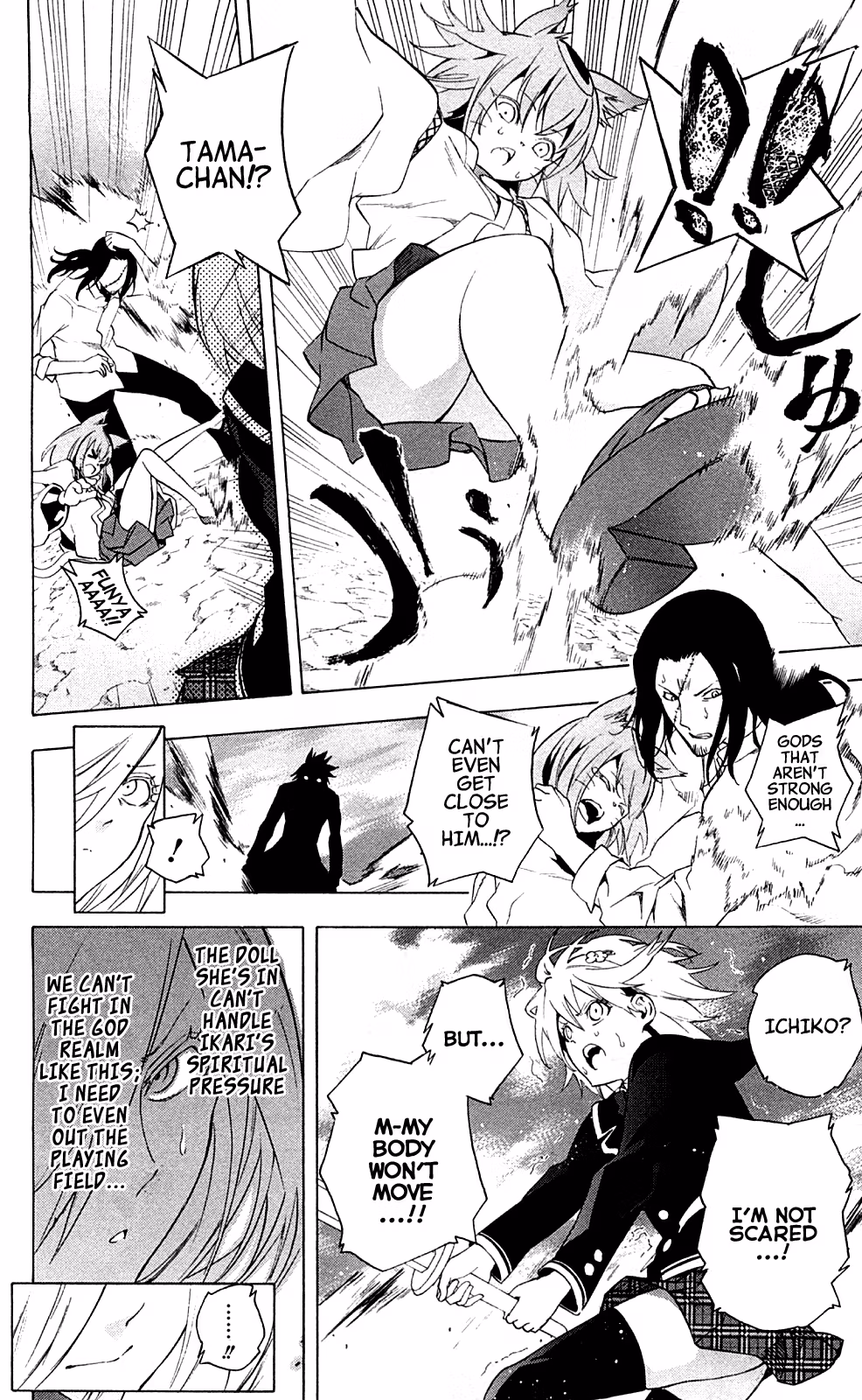 Good Luck Girl! (Volume) Chapter 15 page 81 - 
