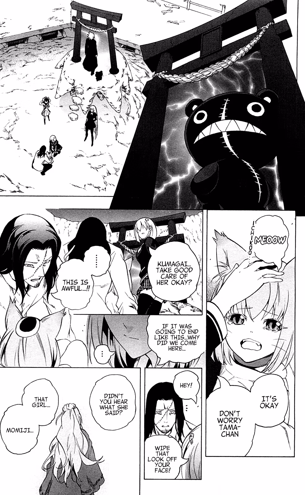 Good Luck Girl! (Volume) Chapter 15 page 88 - 