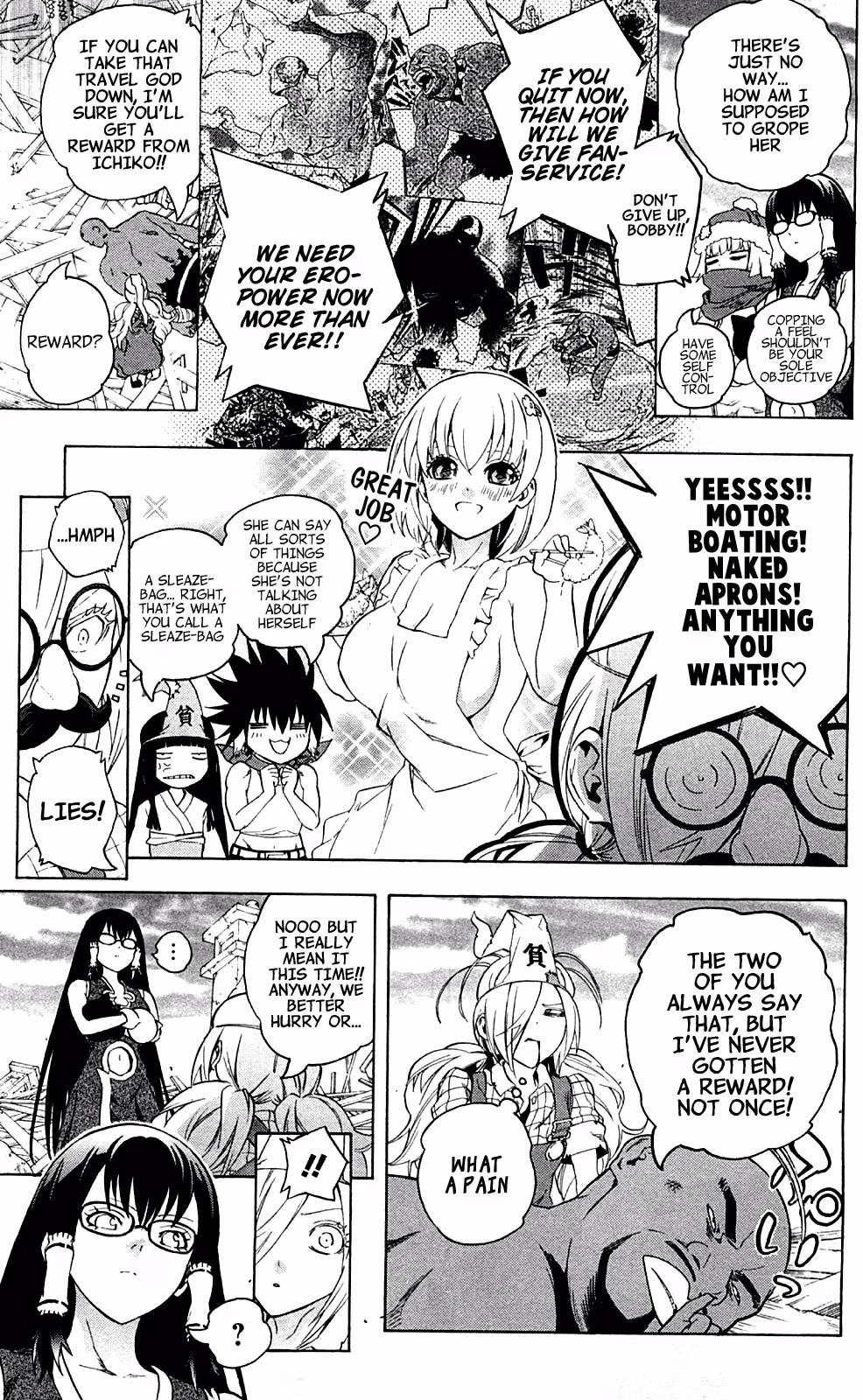 Good Luck Girl! (Volume) Chapter 15 page 96 - 