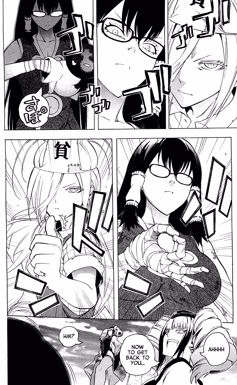 Good Luck Girl! (Volume) Chapter 15 page 97 - 
