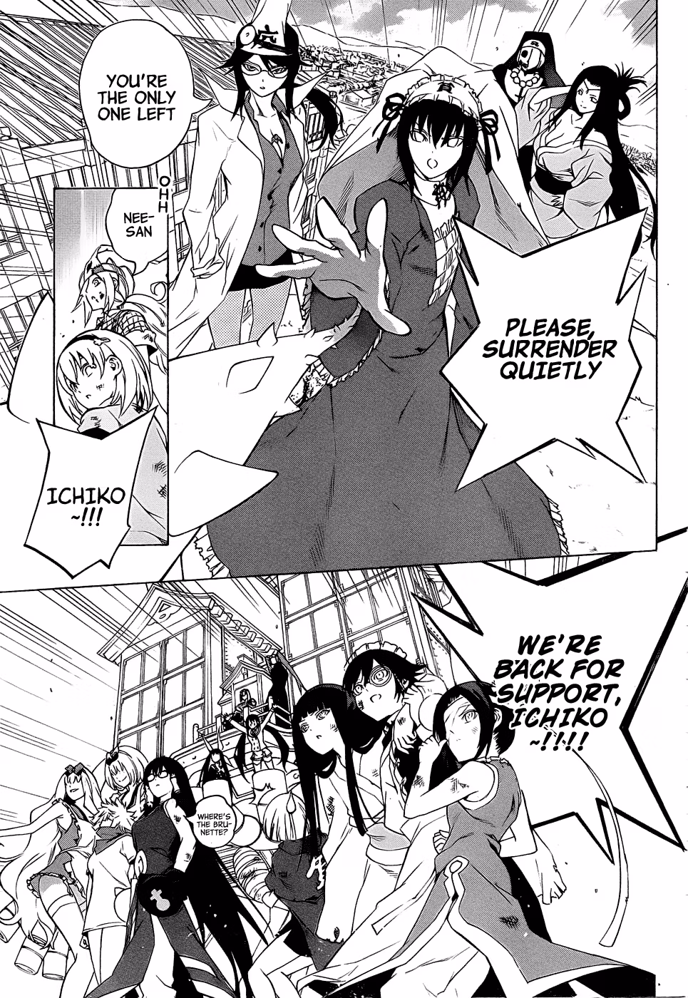 Good Luck Girl! (Volume) Chapter 16 page 104 - 