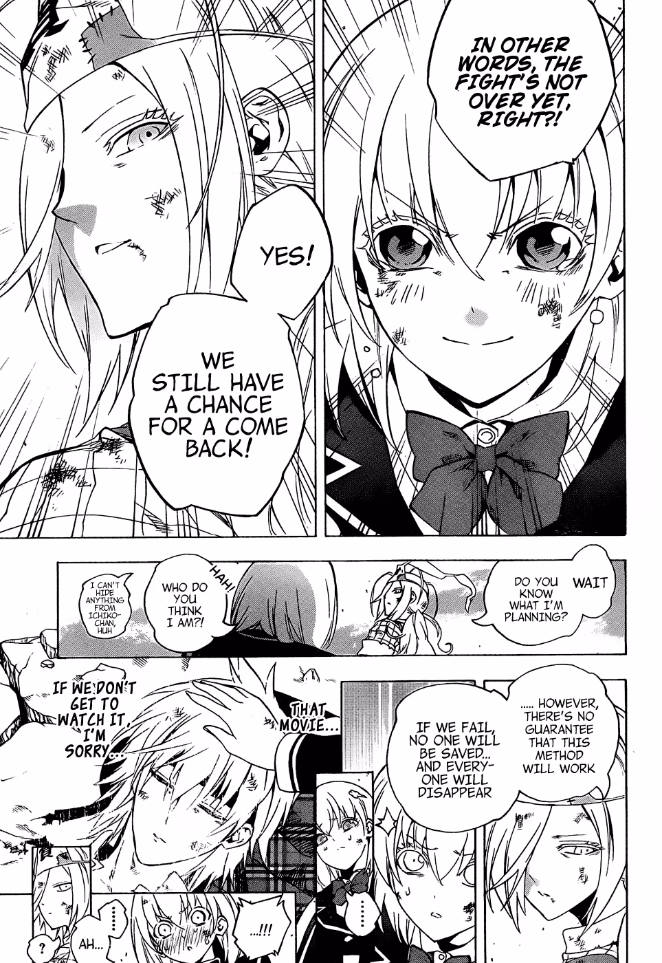 Good Luck Girl! (Volume) Chapter 16 page 116 - 