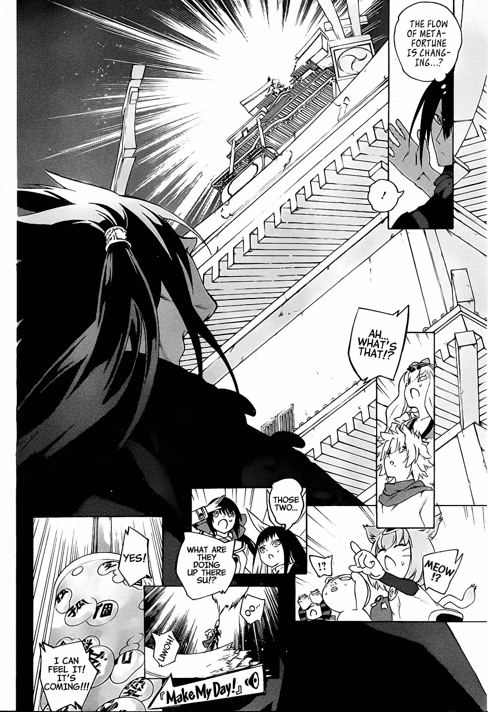 Good Luck Girl! (Volume) Chapter 16 page 119 - 