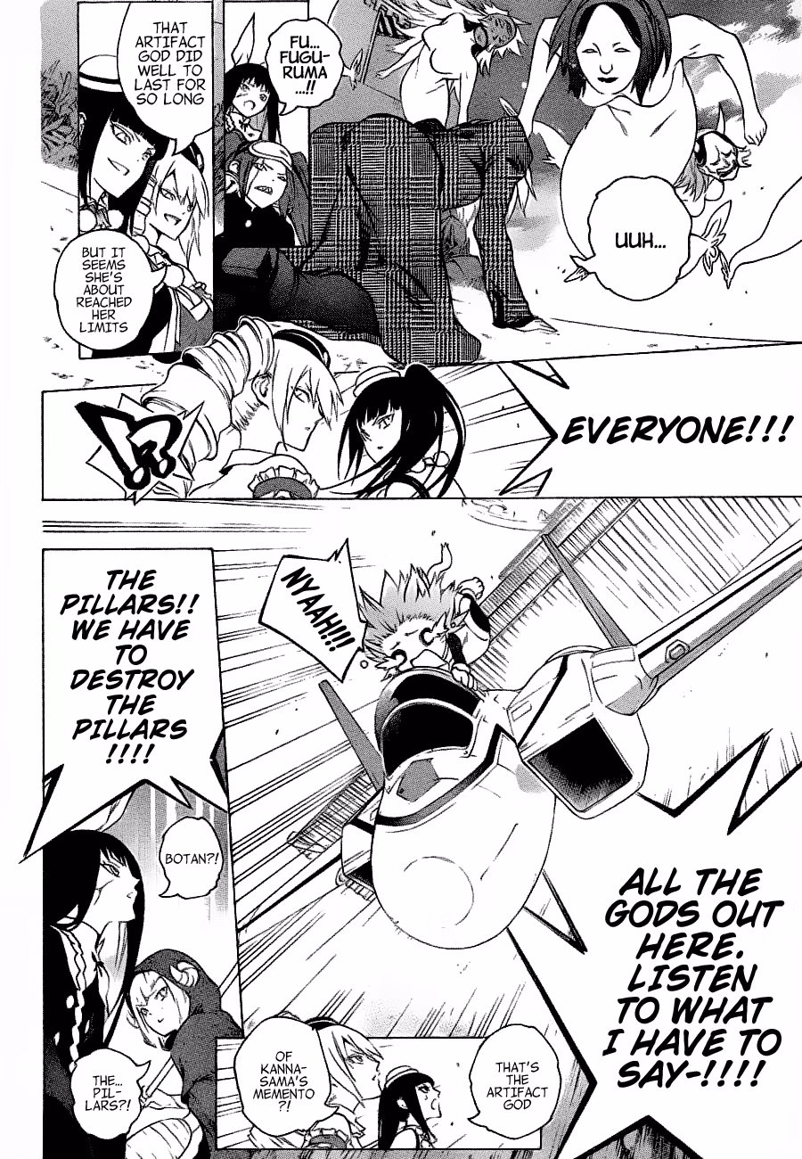 Good Luck Girl! (Volume) Chapter 16 page 13 - 