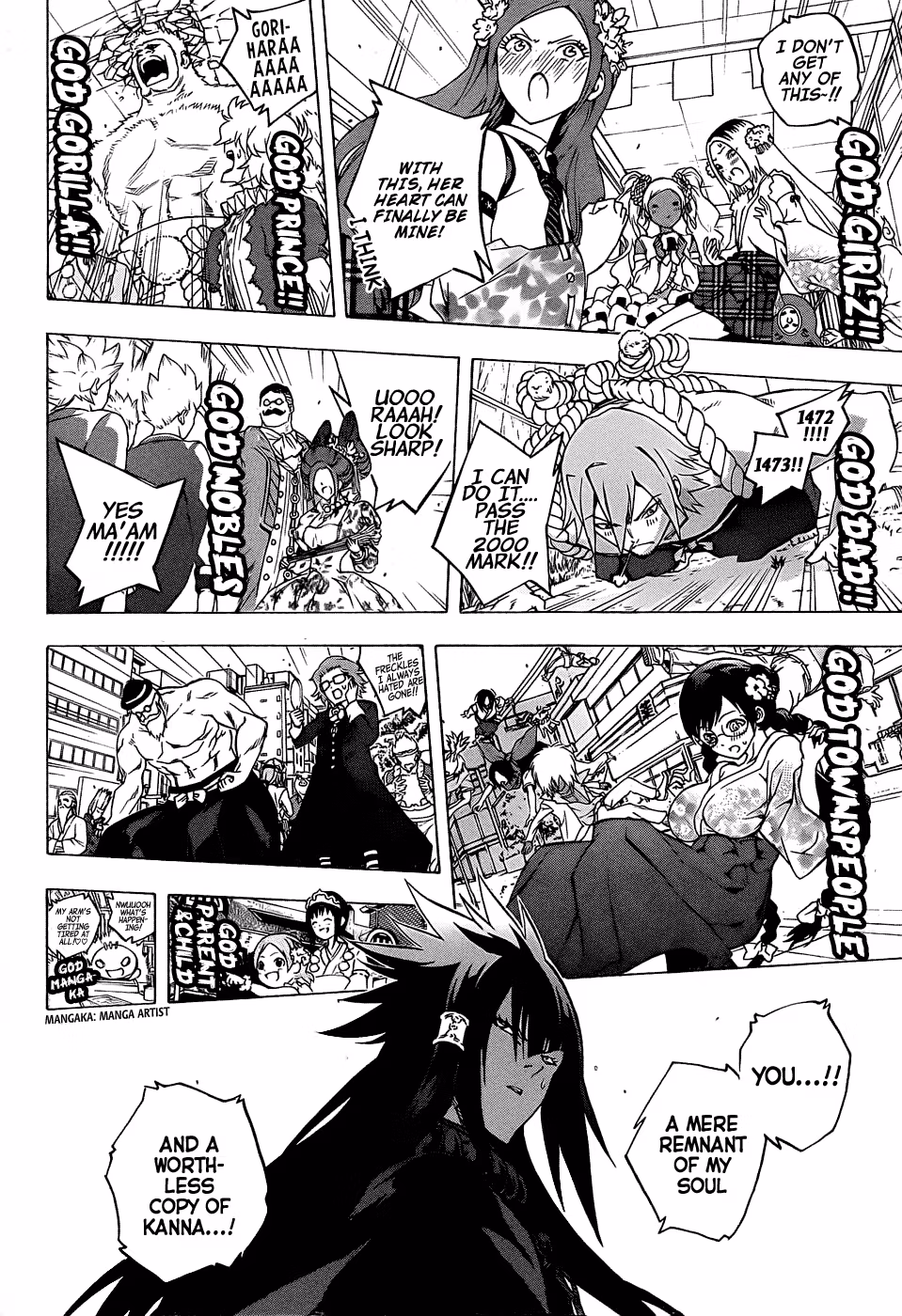 Good Luck Girl! (Volume) Chapter 16 page 130 - 