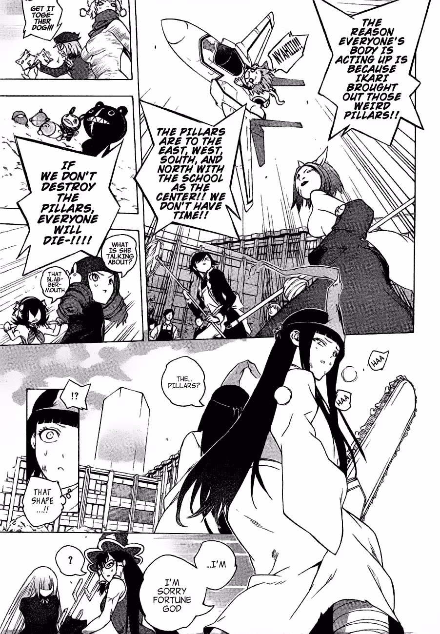 Good Luck Girl! (Volume) Chapter 16 page 14 - 