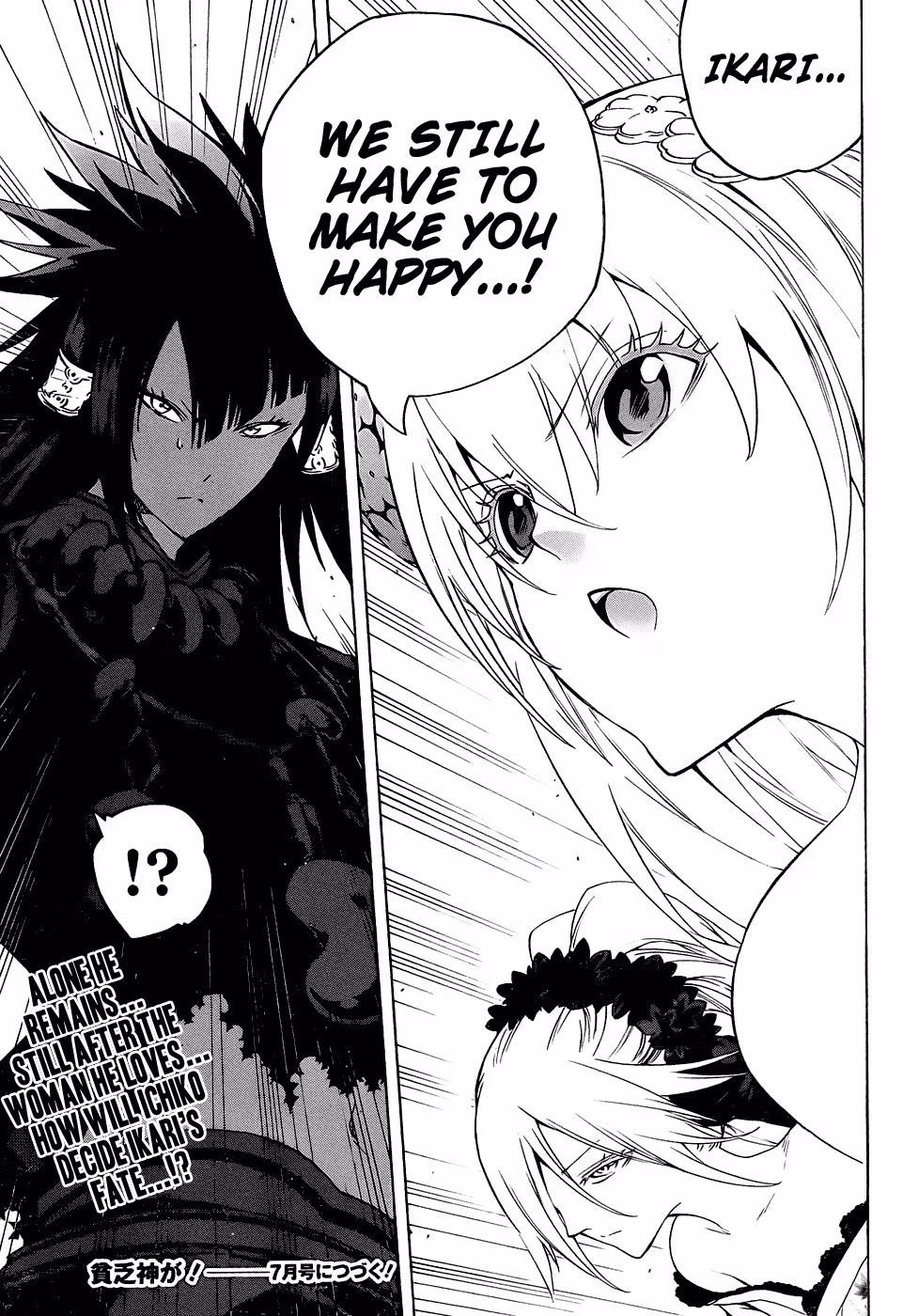 Good Luck Girl! (Volume) Chapter 16 page 136 - 