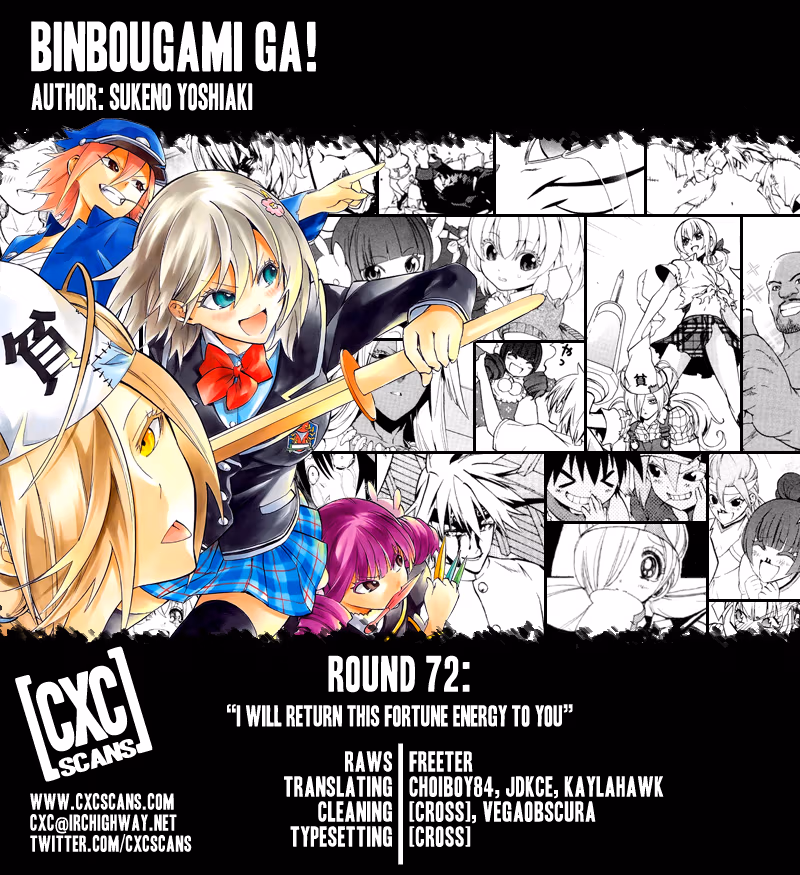 Good Luck Girl! (Volume) Chapter 16 page 137 - 