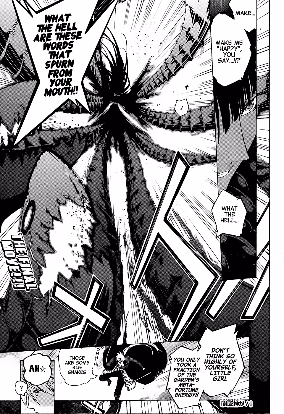 Good Luck Girl! (Volume) Chapter 16 page 138 - 