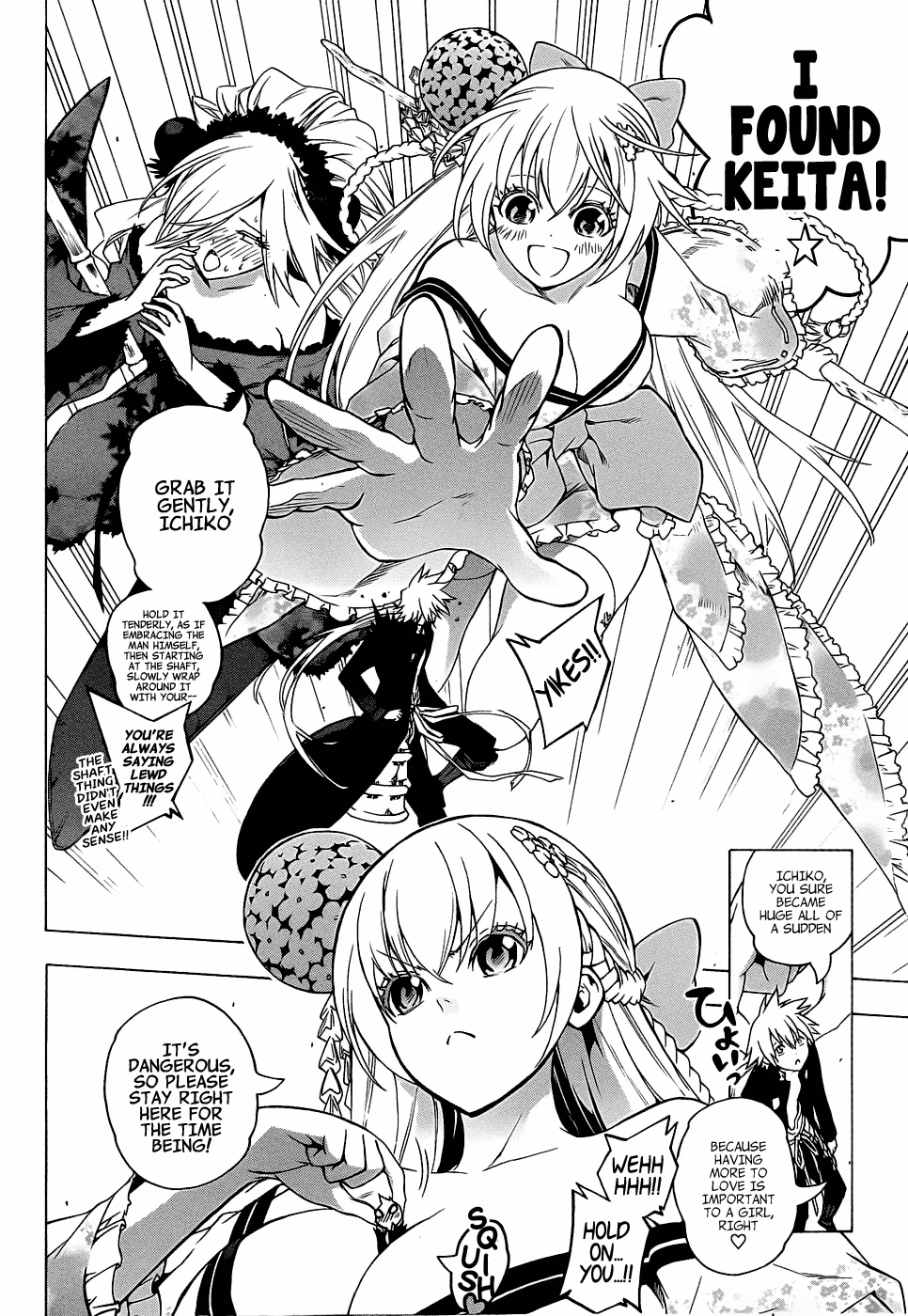 Good Luck Girl! (Volume) Chapter 16 page 139 - 