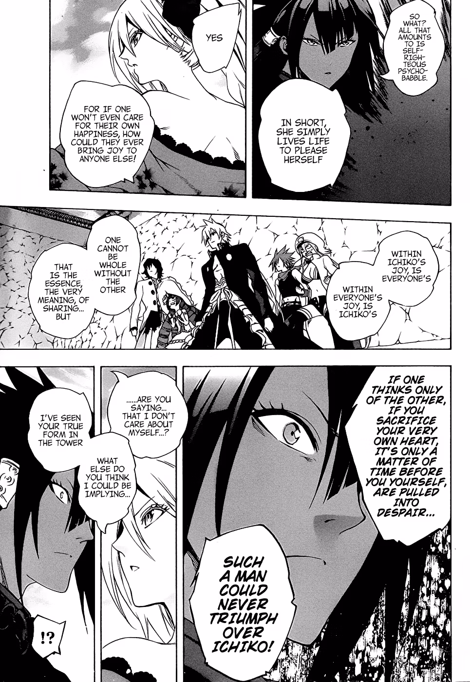 Good Luck Girl! (Volume) Chapter 16 page 153 - 
