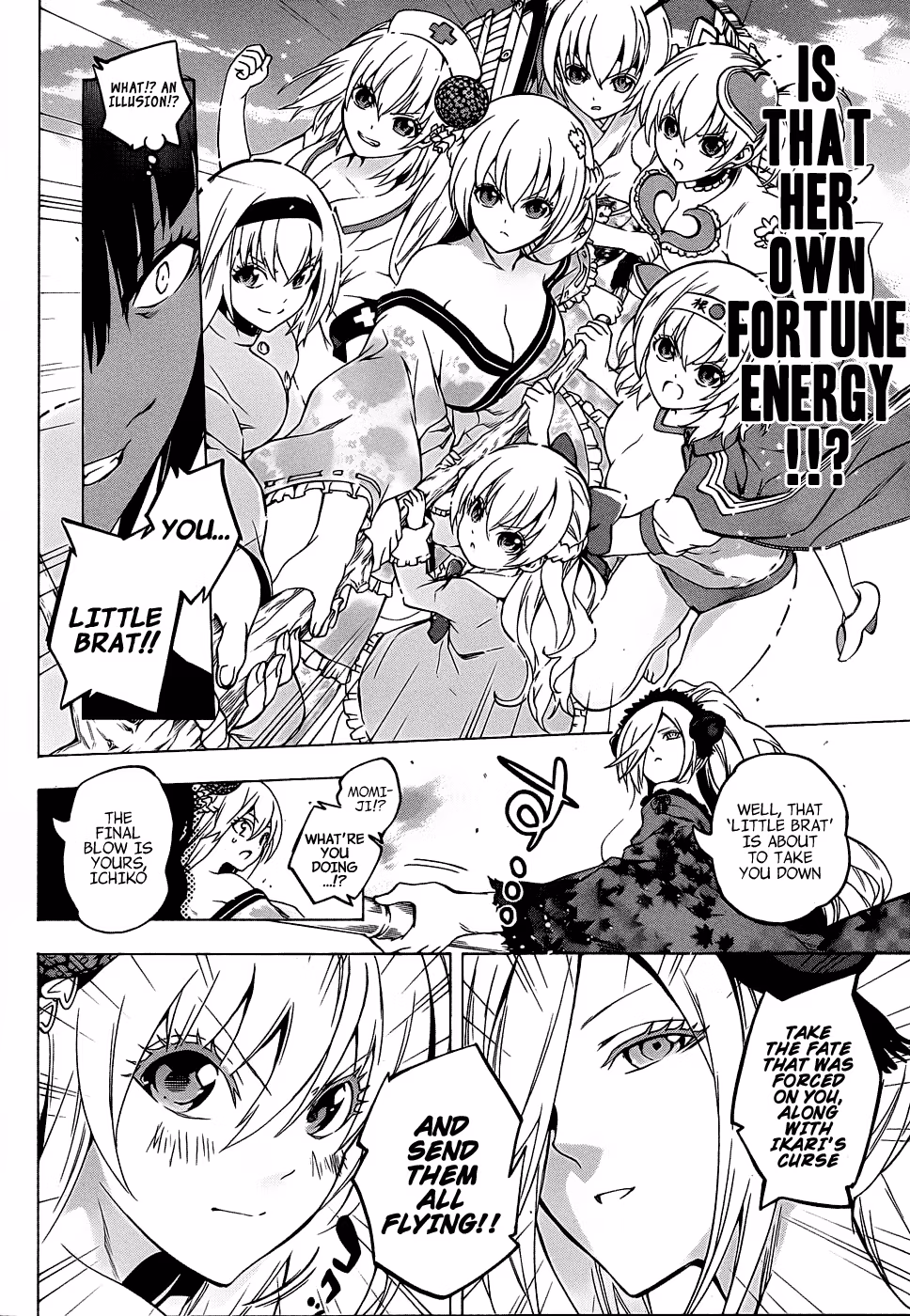 Good Luck Girl! (Volume) Chapter 16 page 158 - 