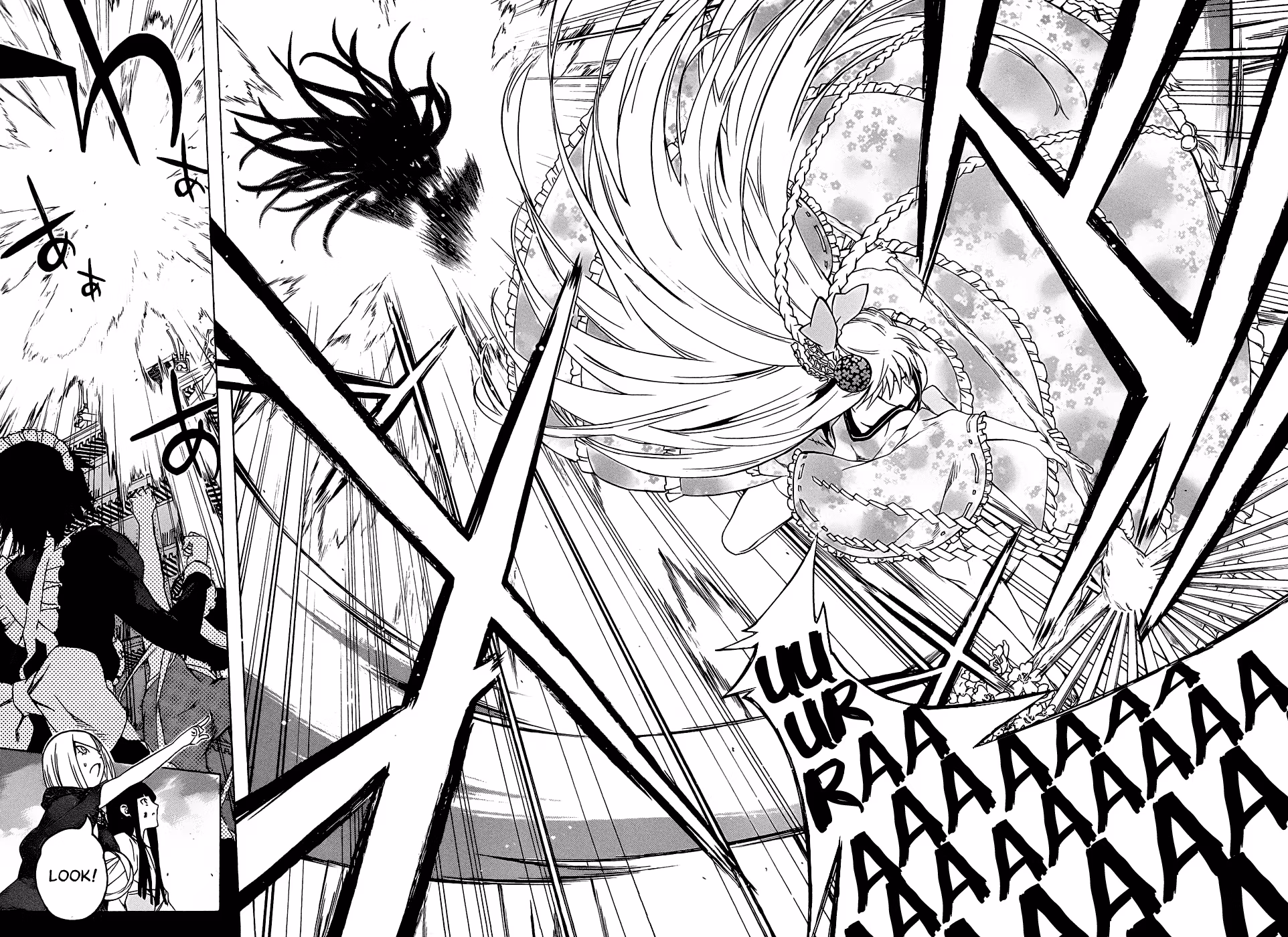 Good Luck Girl! (Volume) Chapter 16 page 160 - 