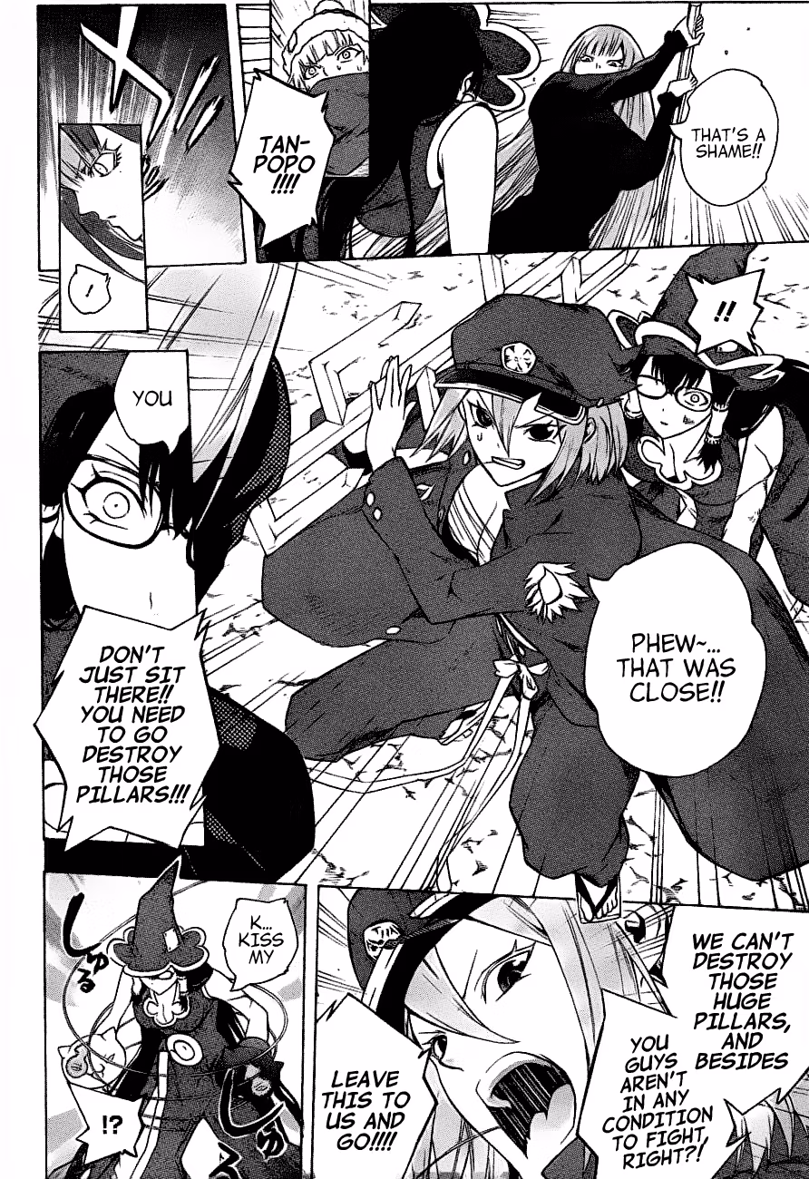 Good Luck Girl! (Volume) Chapter 16 page 17 - 