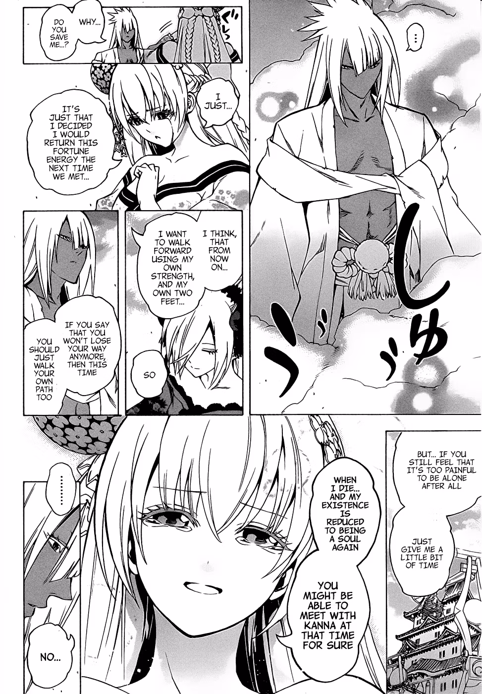 Good Luck Girl! (Volume) Chapter 16 page 171 - 