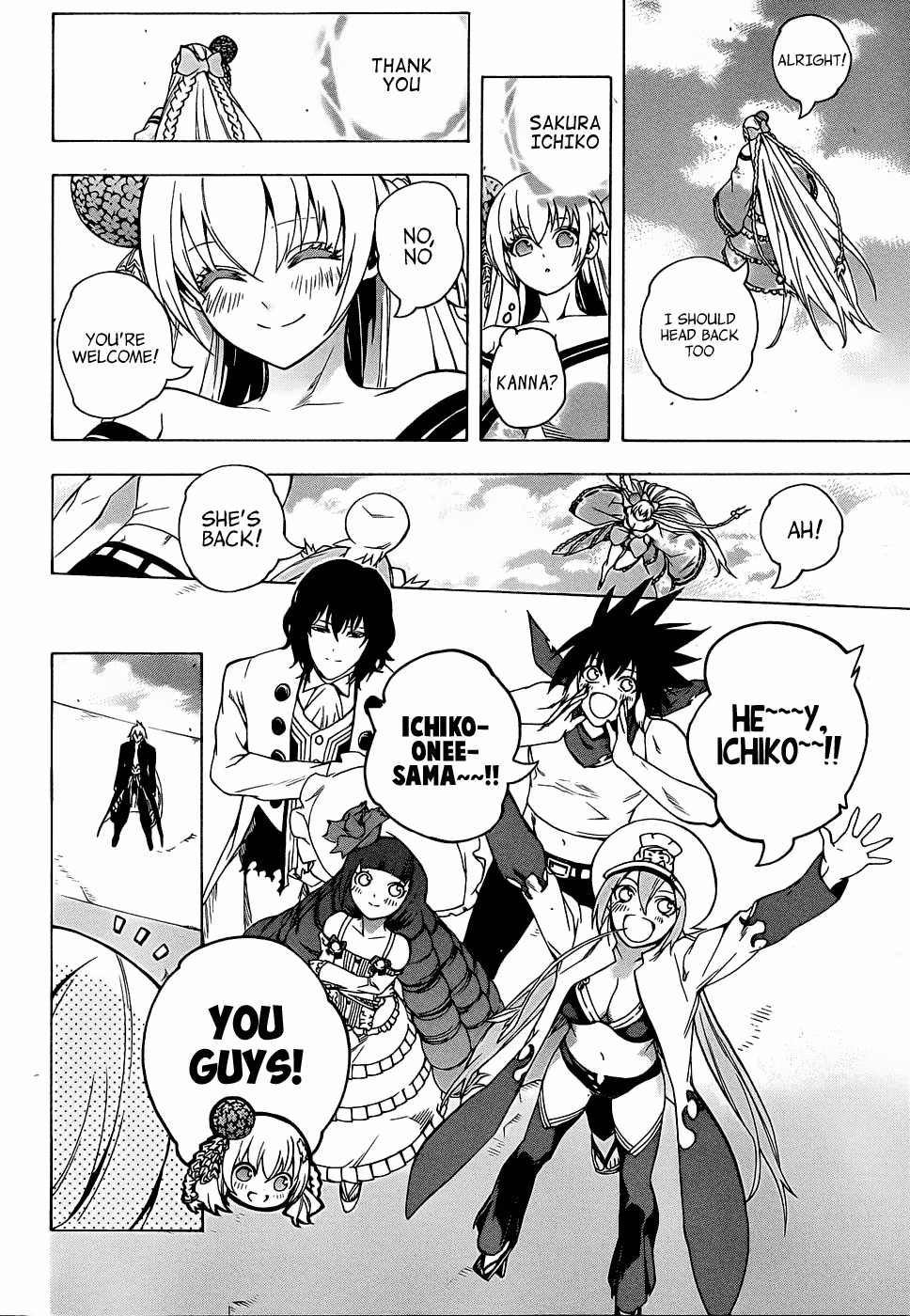 Good Luck Girl! (Volume) Chapter 16 page 173 - 