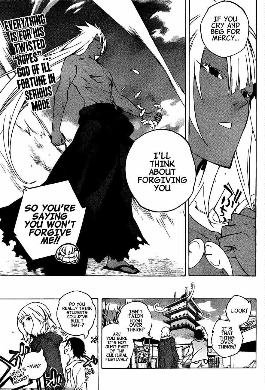 Good Luck Girl! (Volume) Chapter 16 page 3 - 