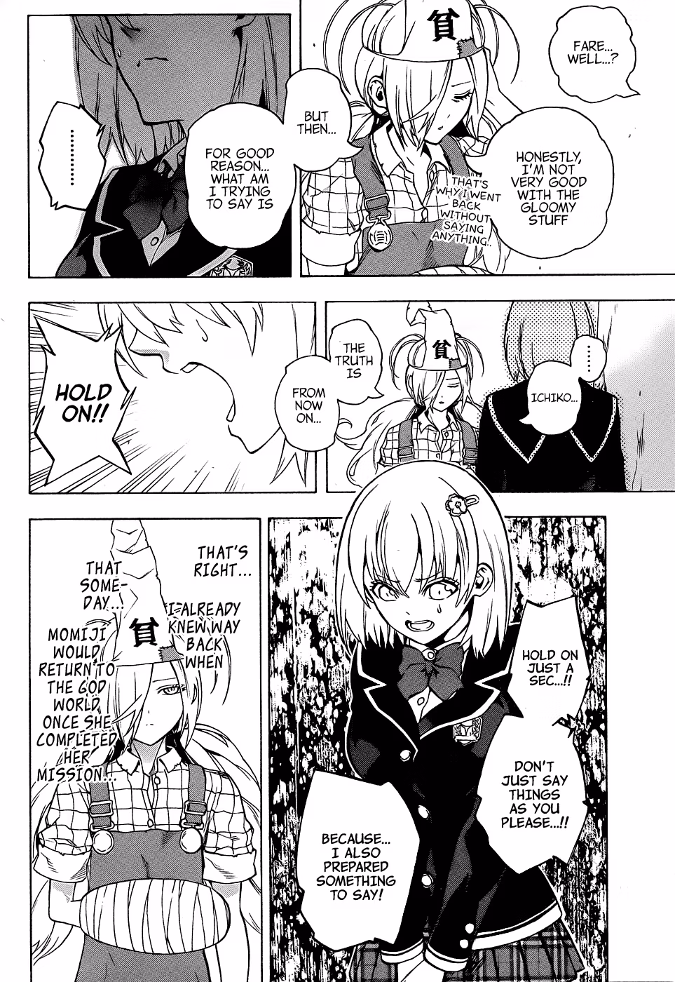Good Luck Girl! (Volume) Chapter 16 page 201 - 