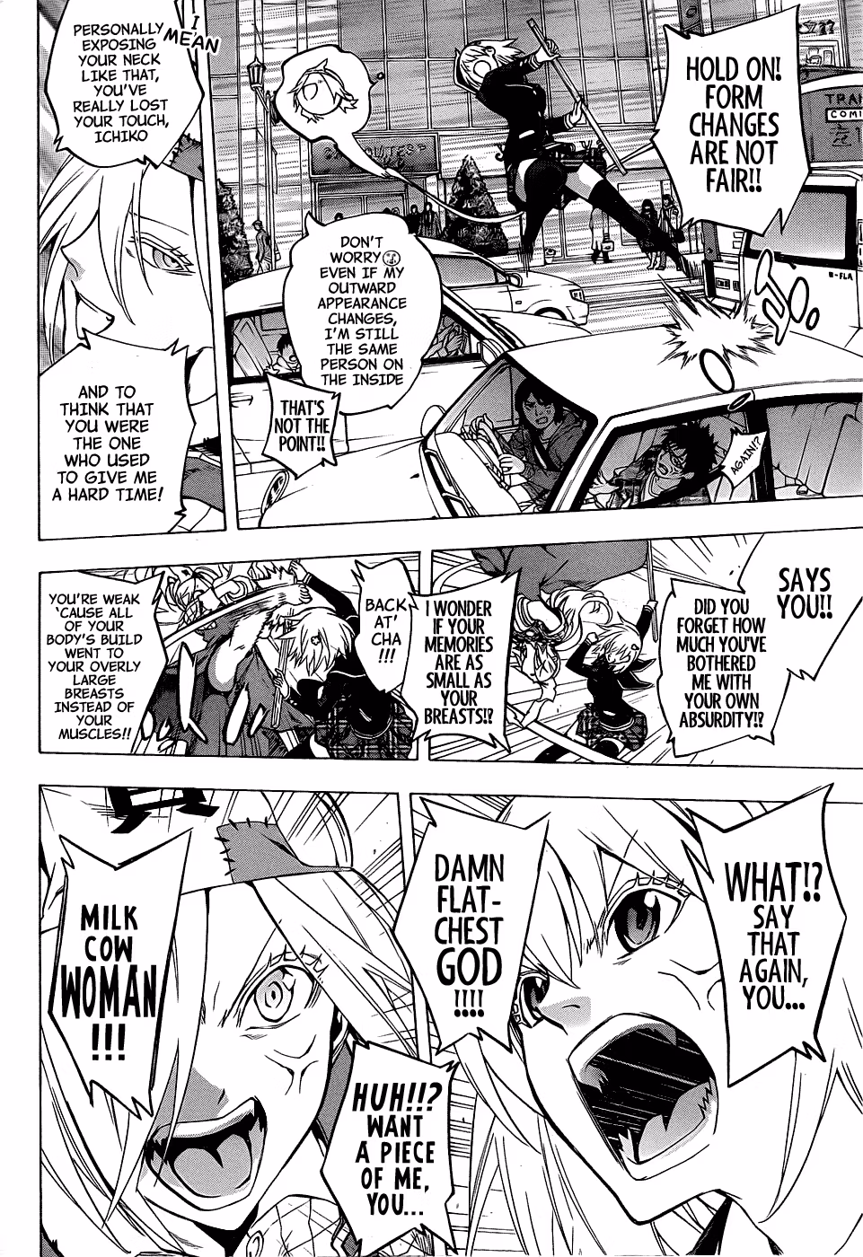 Good Luck Girl! (Volume) Chapter 16 page 205 - 