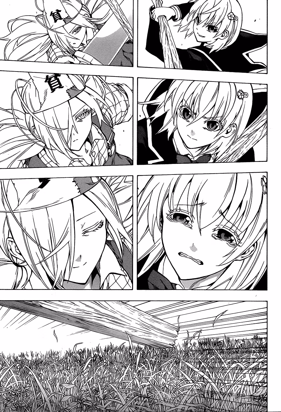 Good Luck Girl! (Volume) Chapter 16 page 208 - 